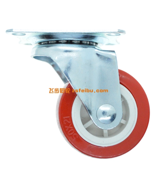 规格为2寸平板丝杆的产品,编号S57056996