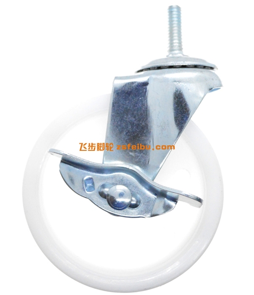 规格为4寸轻型的产品,编号V81075156