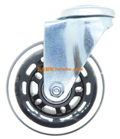 规格为3寸轻型的产品,编号J36714157