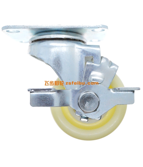 规格为3寸中型的产品,编号E20516663