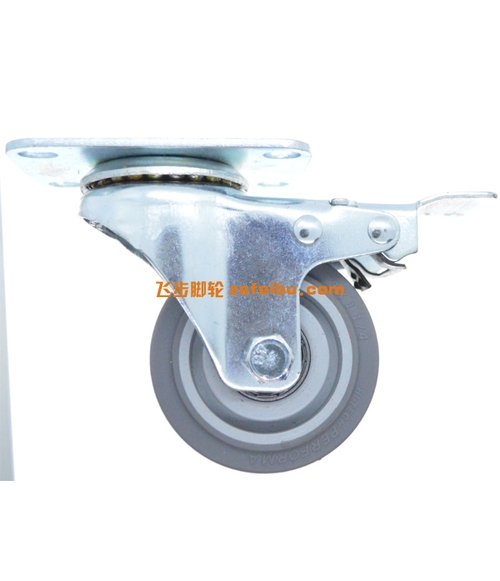 规格为3寸中型的产品,编号R76876762