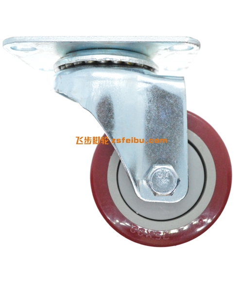 规格为3寸中型的产品,编号U75885587