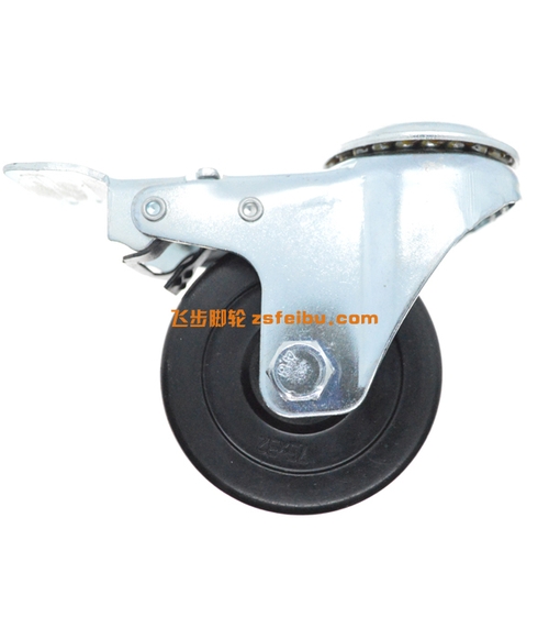 规格为3寸中型的产品,编号B79162188