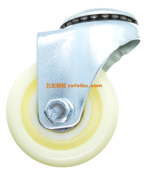 规格为3寸中型的产品,编号Q80742959