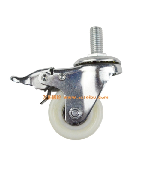 规格为金钻脚化的产品,编号U43849249