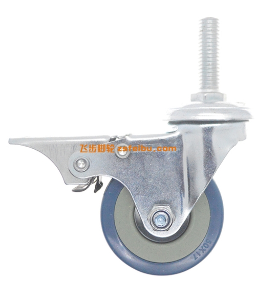 规格为灰胶轮的产品,编号V87439393