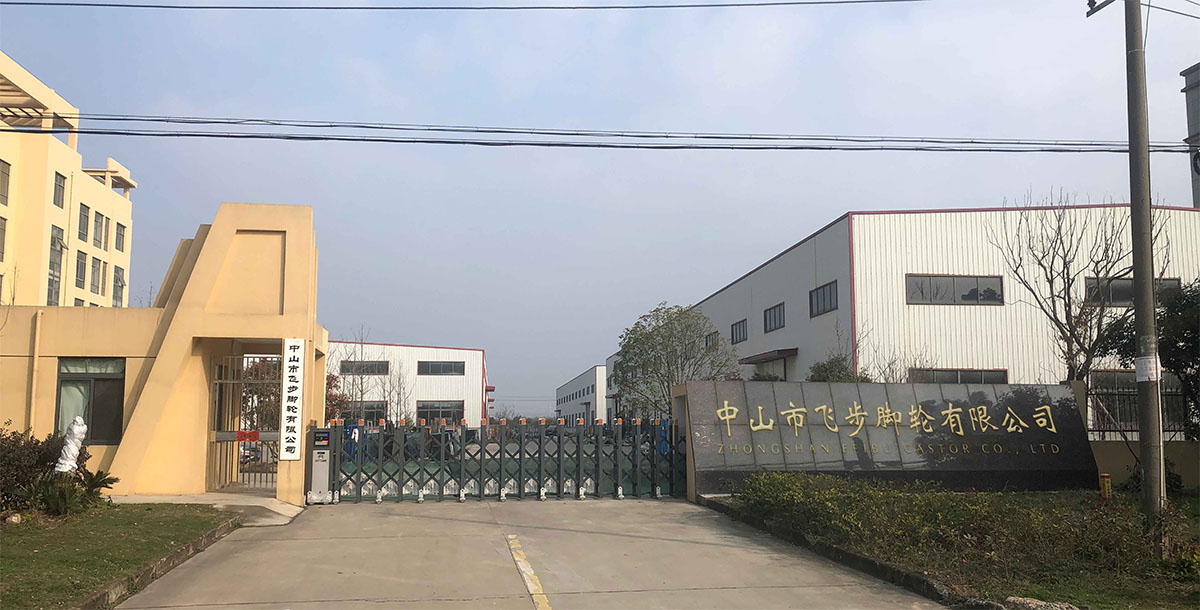 Feibu Casters Factory